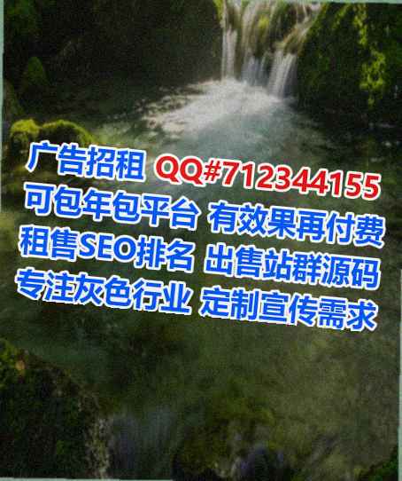碾子山试管婴儿便利店经营部
